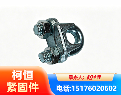 青岛异形件